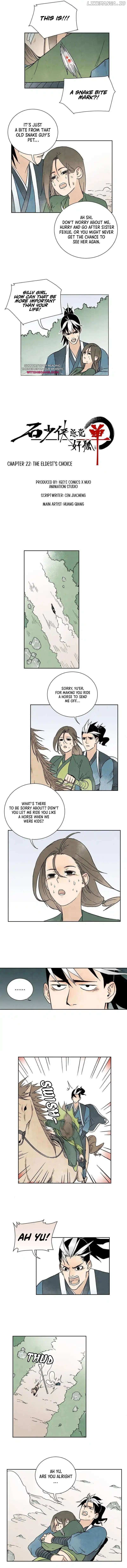 Hero Shi Feels Lonely Chapter 22 2